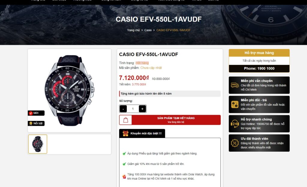 Giao diện sản phẩm