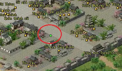 Thương nhân tây vực Tuyền Châu